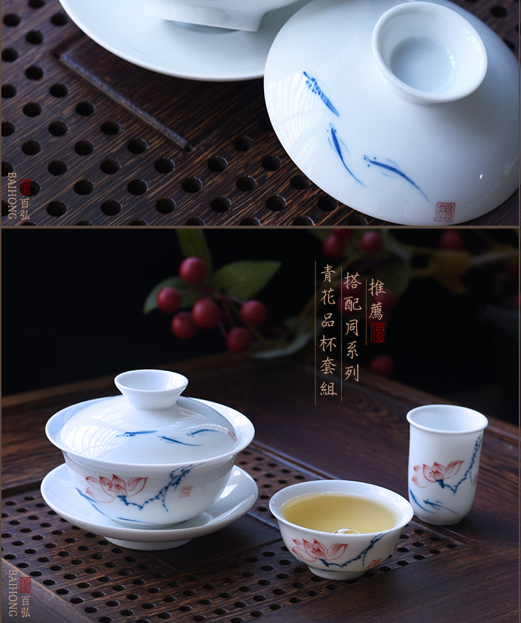 Hundred hong hand - made fragrant lotus tureen of blue and white porcelain ceramic cups kung fu tea set orchid landscape only three cups of tea bowl