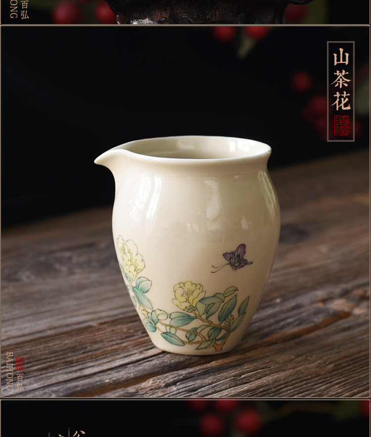 Hundred hong hand - made plant ash ceramic fair keller tea tea set, tea camellia Chinese jingdezhen points the crane