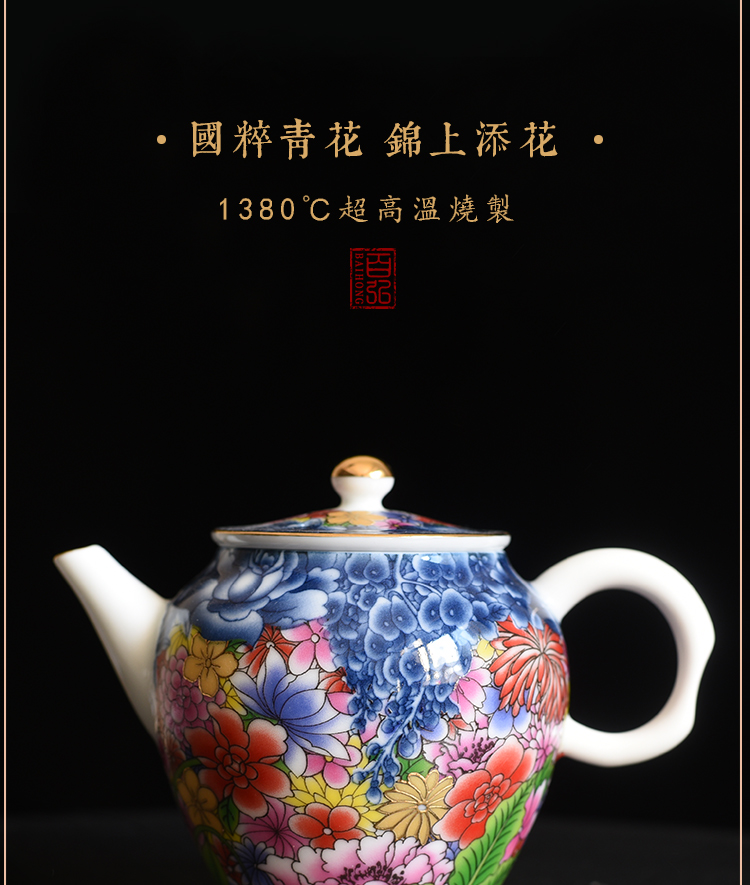 Imitation enamel see colour on flower ceramic teapot kung fu tea set the see colour blue and white porcelain enamel teapot single pot by hand