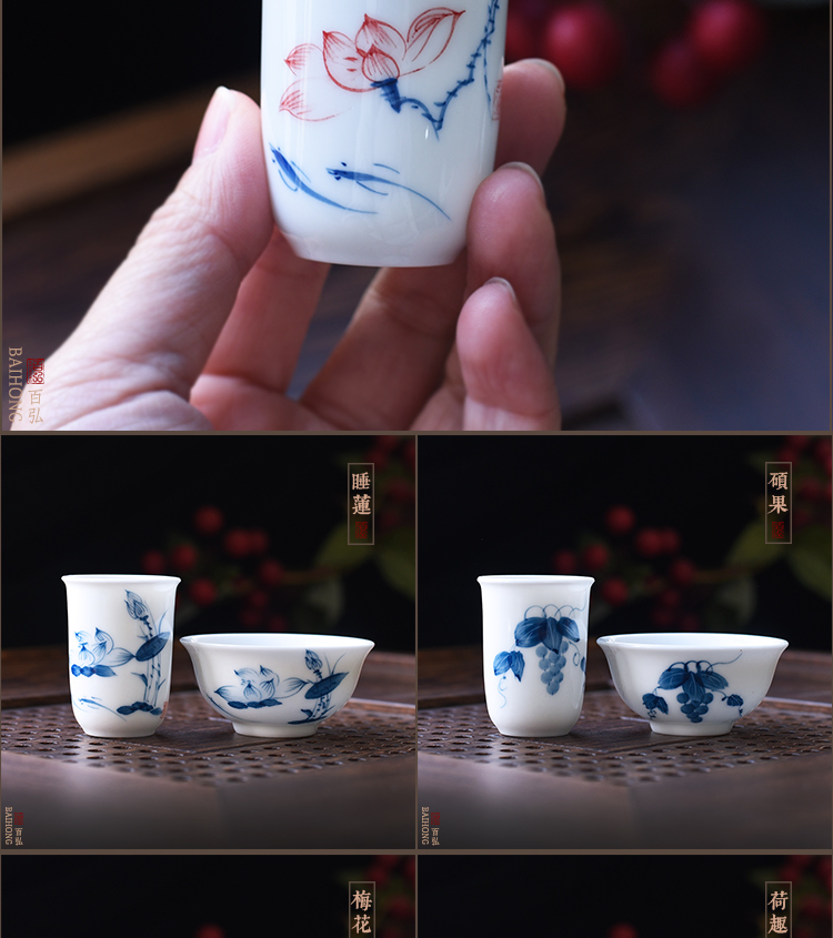 Hand - made fragrance - smelling cup tea sets tea performance landscape ceramic sample tea cup white porcelain lotus orchid kung fu tea cups
