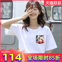 Colombia short-sleeved womens 2021 autumn new outdoor sportswear loose half-sleeve breathable T-shirt AR3119