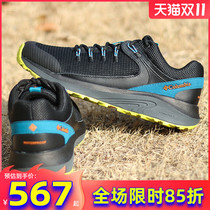 Colombian official website hiking shoes mens shoes 2021 autumn and winter New outdoor sports shoes non-slip hiking shoes BM0156