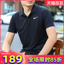 NIKE NIKE polo shirt mens 2021 autumn new short sleeve casual sportsshirt BV0359-010
