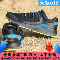Colombian official website hiking shoes mens shoes 2021 autumn and winter New outdoor sports shoes non-slip hiking shoes BM0156