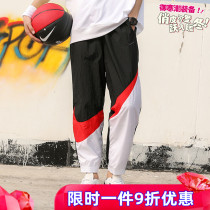 Nike Nike trousers men 2021 autumn and winter New basketball sports pants breathable trousers casual pants AR9895-011