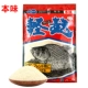 Вкус легкий отруби 330 г
