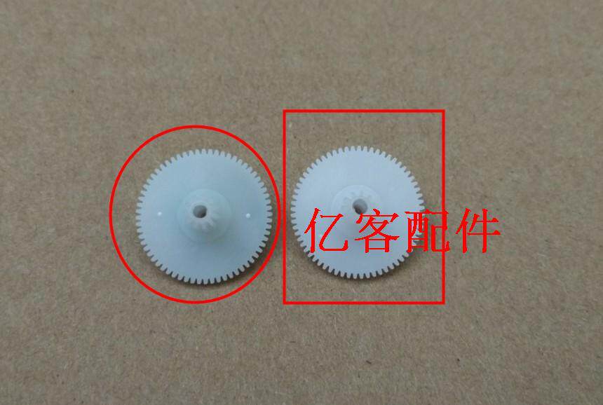 товар из китая 适用于philipscr850cdr1cdr610mkiiaz-6801az6800cdm14激光头齿轮