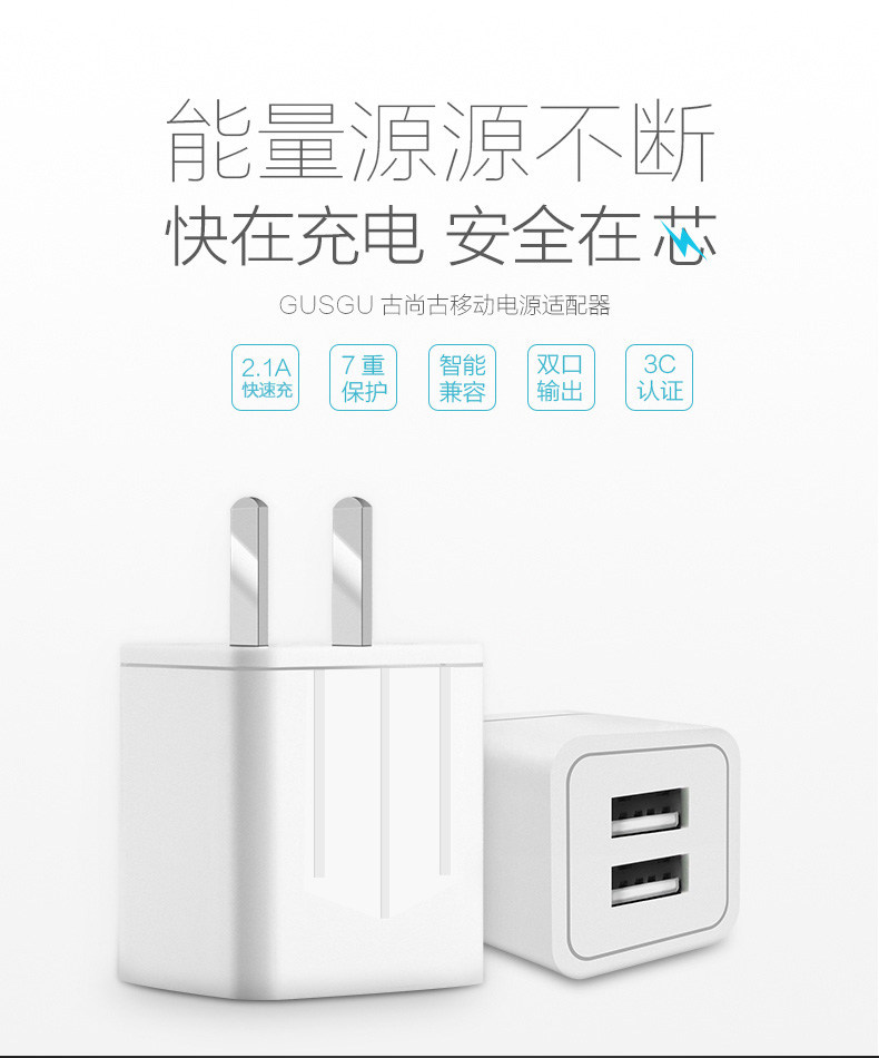 chargeur pour téléphones APPLE APPLE - Ref 1291859 Image 6