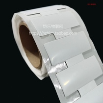 KLR7030 Flexible anti-metal tag (printable)Flexible bendable UHF RFID electronic tag