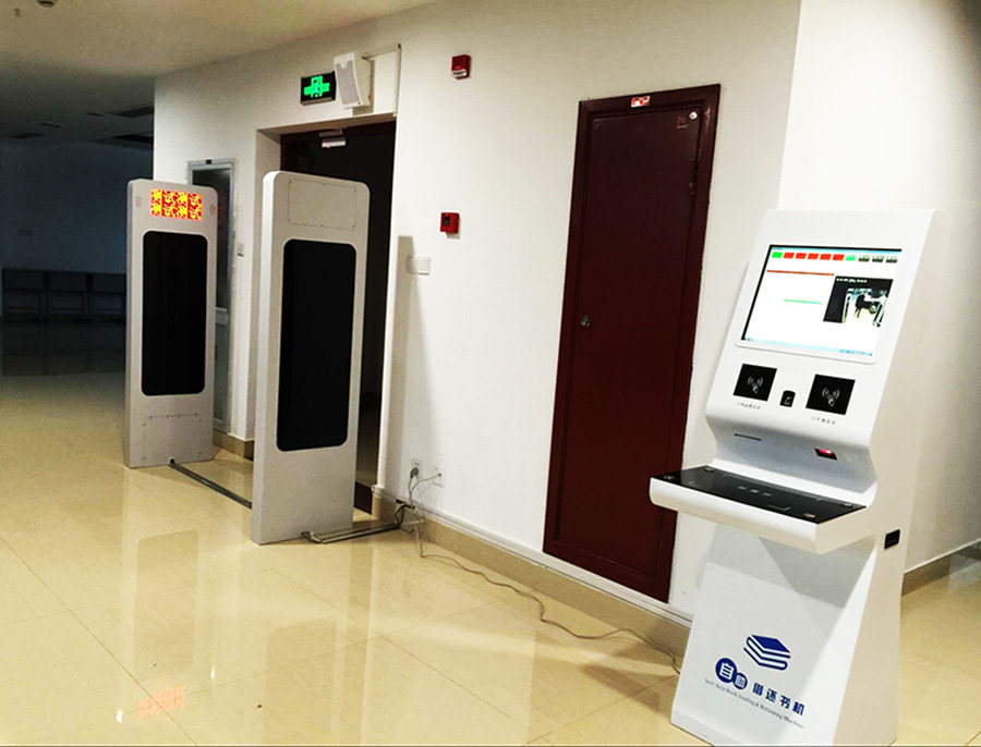 Kaile RFID book management radio frequency identification rfid Internet of things automatic book borrowing unattended