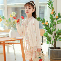 Girls suit skirt spring 2021 foreign style socialite small fragrance in the childrens net red skirt two-piece princess skirt