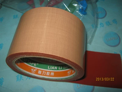 "Nhà máy Lianli bán hàng trực tiếp" băng vải màu nâu Độ nhớt cao 6CM. Chiều dài 10 mét Băng thảm mạnh