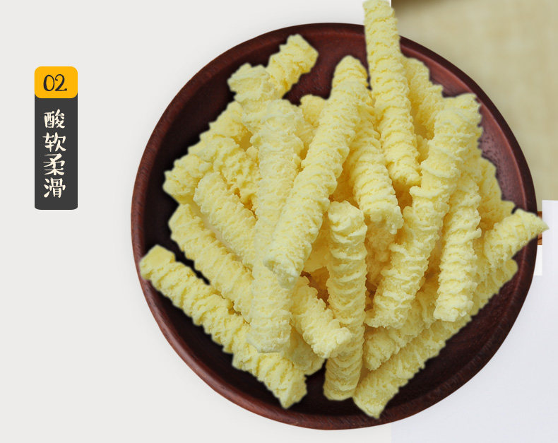 300x2 Barrel Cheese-PC_07.jpg