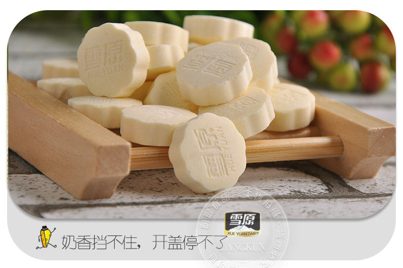 350G Оригинальный молоко Shell-PC_10.jpg