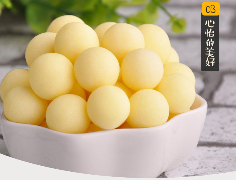 150G Milk Beans-PC -_08.jpg