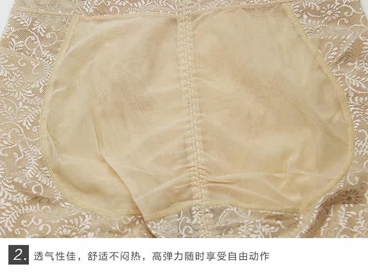 body amincissant NX16X20172 en nylon - Ref 670288 Image 32