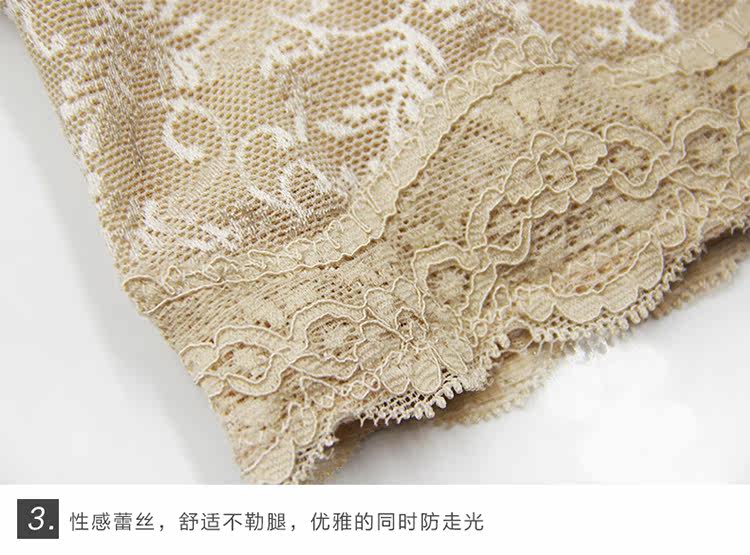 body amincissant NX16X20172 en nylon - Ref 670288 Image 33