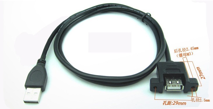 Concentrateur USB - Ref 367277 Image 22