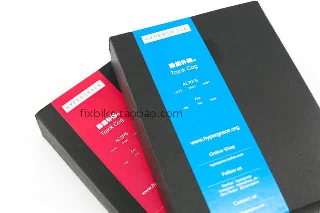 Pignon de vélo HYPERGRACE - Ref 2377456 Image 9