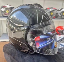 Arai vz-ram src full carbon fiber helmet half helmet