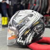 ARAI VZ half helmet various colors 23