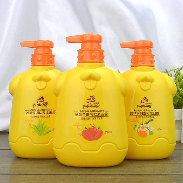 Pippi dog shampoo and shower gel 320ml two-in-one baby bath shampoo strawberry orange blossom lavender aloe vera