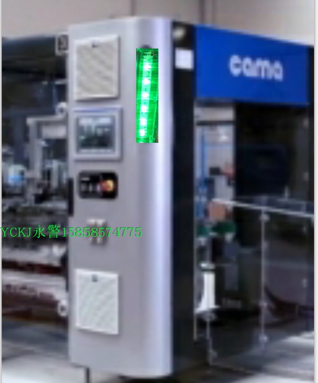 Automated assembly line LED manipulator robot textile machine tricolour signal lamp lathe wash bed alarm lamp