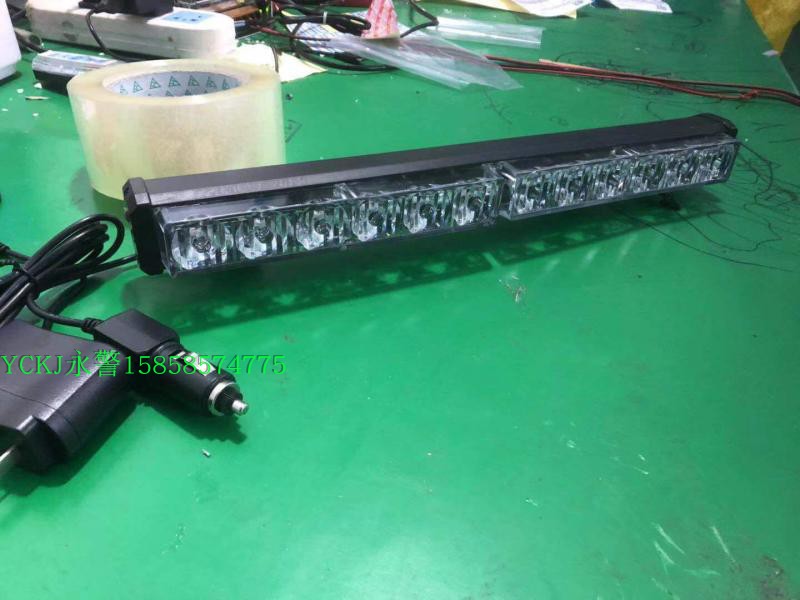 Magnetic charging road sweeping fire truck rescue vehicle ambulance fireball LED flashing fog light strip warning light