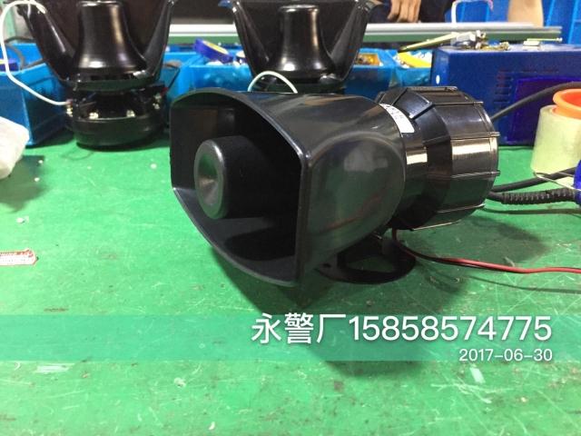 CJB60A Monaco Horn Fire Number Volume Fire Dormitor Workshop is set up 12 Volt 24 Volt 220V anti-theft alarm