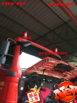 Burst Flash Lamp Big Alarm Light Led Warning Guard Booth Burst Flashing Lights 220V12V Super Bright Rotation Warning Burst Flashing Lights