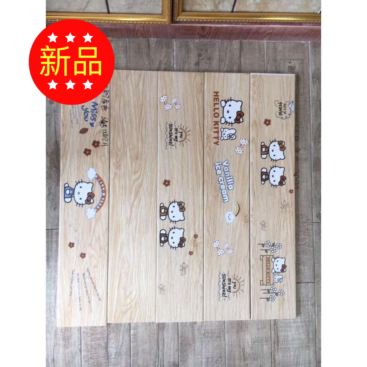 15 * 80 fairytale wood grain brick children's room kindergarten wall body floor tiles theme park open-air casual floor-Taobao