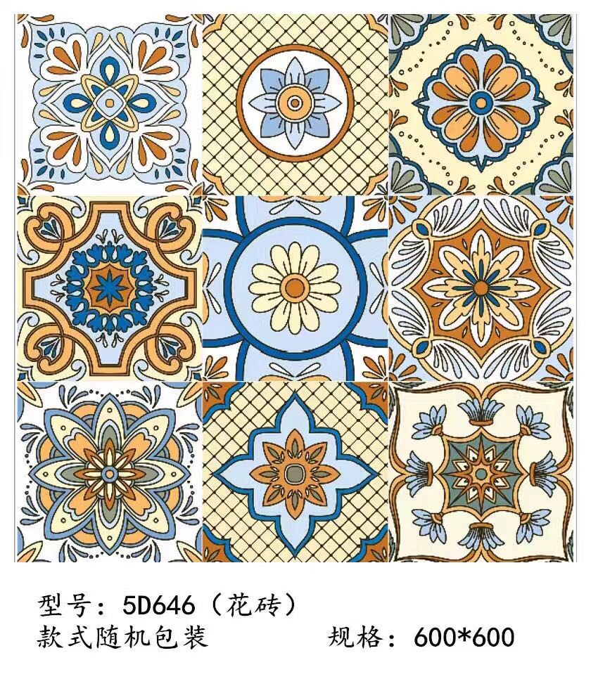 Tile Floor Tiles Flowers Brick Random Living Room Toilet Kitchen Art Printed Antique Cement Brick-Taobao
