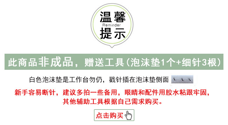 Пользователь 20200506