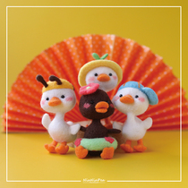 Wool felt poke hand-made diy material bag cheering duck keychain accessories couple birthday gift doll