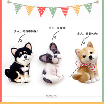 Wool felt poke poke Le Bulldog Shiba Inu brooch Corgi Puppy Pet material pack Handmade DIY gift