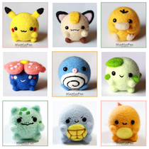 Wool felt poke poke music Pokémon material pack Q version cartoon Pokemon Pikachu handmade diy