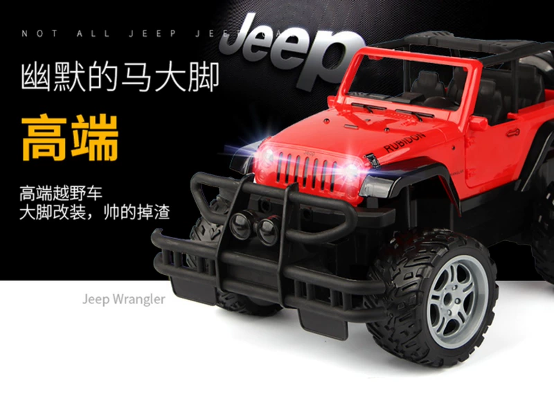 Điều khiển từ xa lớn có thể mở cửa xe off-road sạc tốc độ cao leo trèo chân lớn đua xe trẻ em đồ chơi cậu bé điều khiển từ xa máy bay trực thăng điều khiển từ xa