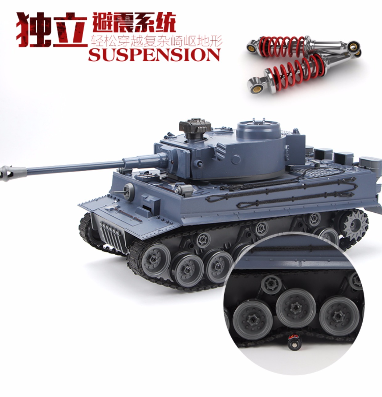 Siêu lớn trẻ em sạc xe tăng điều khiển từ xa xe mô hình đồ chơi xe có thể phóng đạn kim loại theo dõi đồ chơi thông minh cho bé 2 tuổi