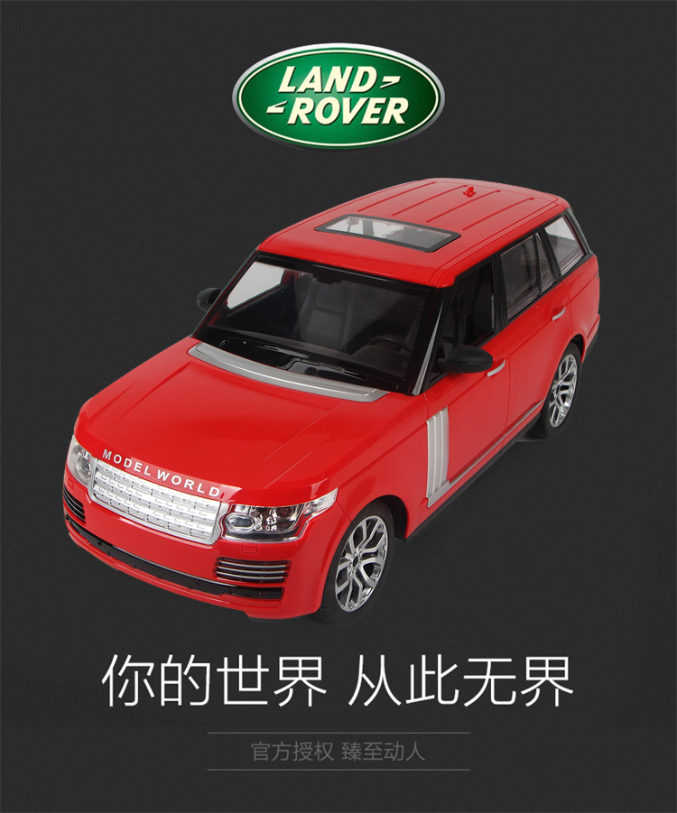 Tay lái trẻ em điều khiển từ xa xe đồ chơi quá khổ trôi dạt sạc di chuyển off-road Land Rover xe đua mô hình đồ chơi cho bé