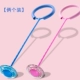 Доступные два наряда (Pink+Blue)