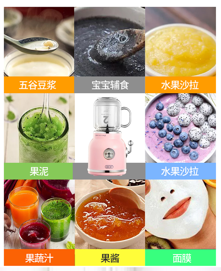 máy ép chậm hongxin Máy ép trái cây ECX nhỏ đựng thức ăn gia đình máy nấu ăn cốc cầm tay retro hoa quả lưới màu đỏ - Máy ép trái cây máy xay hạt