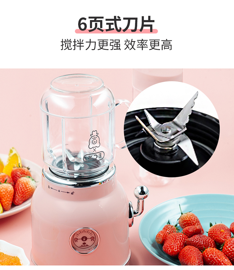 máy ép chậm hongxin Máy ép trái cây ECX nhỏ đựng thức ăn gia đình máy nấu ăn cốc cầm tay retro hoa quả lưới màu đỏ - Máy ép trái cây máy xay hạt