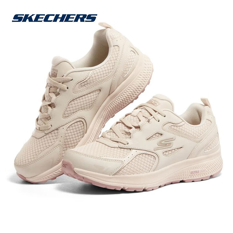 Skechers Women's Shoes 2026 Summer New Sports Shoes Comfortable Fitness Running Shoes 128075-Nat Skechers Women's Shoes 2026 Summer New Sports Shoes Comfortable Fitness Running Shoes 128075-Nat