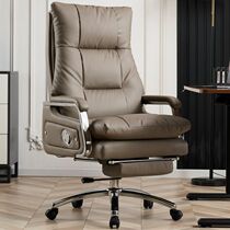 Chair Accessories Claws Wheels Air Rods