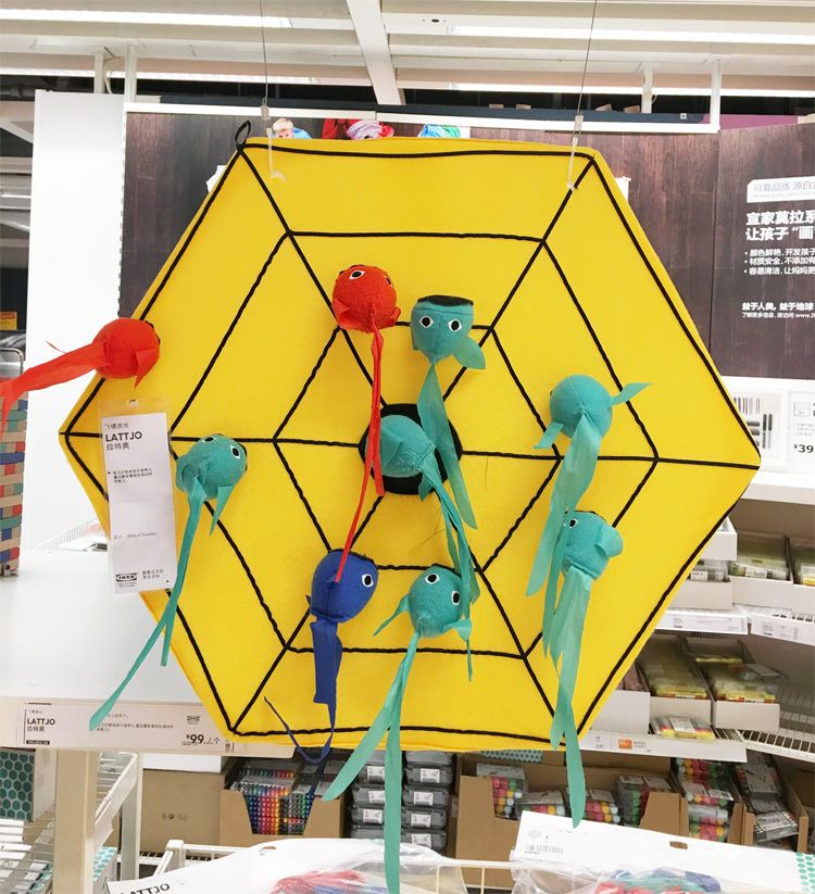 Trò chơi phi tiêu IKEA Latiao dành cho trẻ em mục tiêu món quà đồ chơi trong nhà giải trí giải trí xoay mục tiêu - Darts / Table football / Giải trí trong nhà phi tiêu