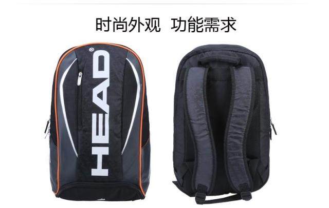 Sac de tennis - Ref 28877 Image 4