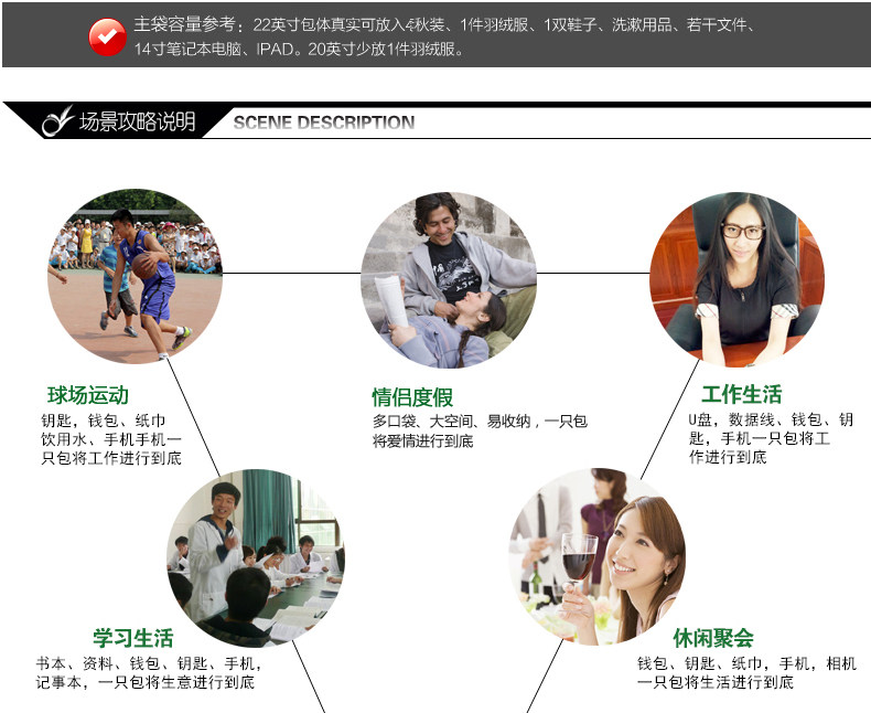 Sac de tennis - Ref 29132 Image 18