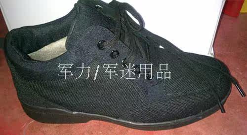 Boots militaires - Ref 1401708 Image 3