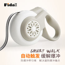 Fida Fida explosion-proof dog traction rope automatically scaling dog walking dog rope pet supplies