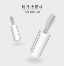 Pet Pets Pick up bags Mini pick up shit shit pick up dog pick up shit pick up shit bag dog supplies